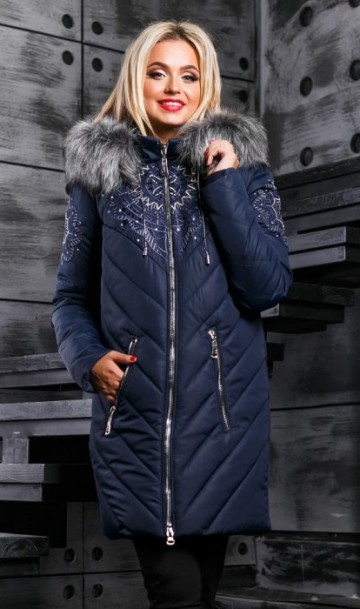 Зимняя куртка-пуховик темно синего цвета СК-291